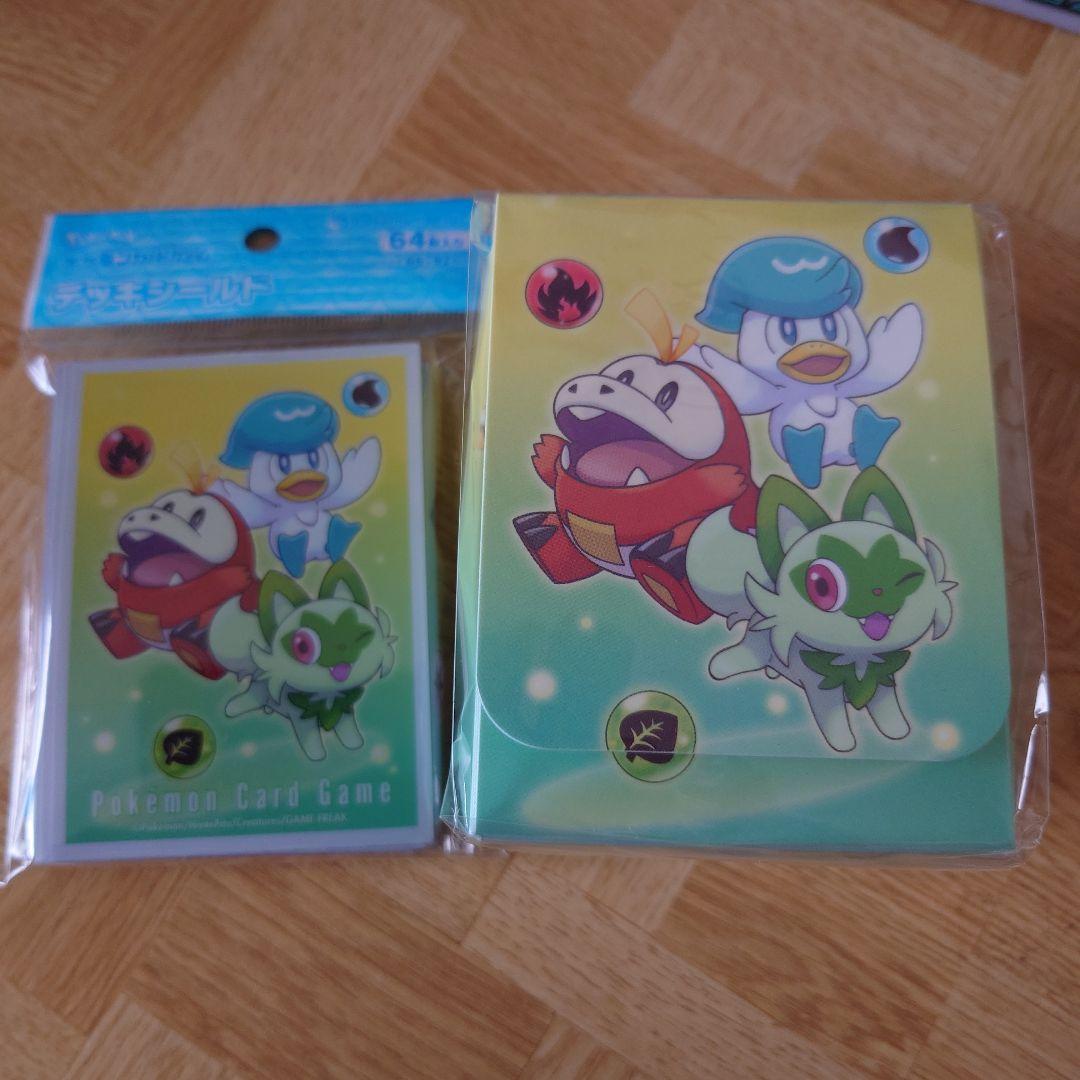 ポケモンカードゲーム デッキシールド ニャオハ＆ホゲータ＆クワッス