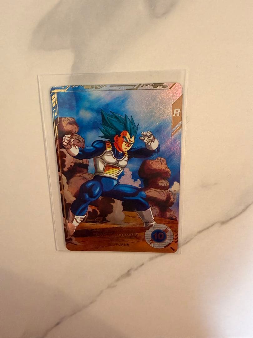 ドラゴンボールダイバーズ sdv1-010 ベジータ パラレル GDR