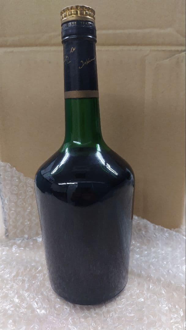 COURVOISIER VSOP ナポレオンとヘネシーコニャック箱無しの計２本