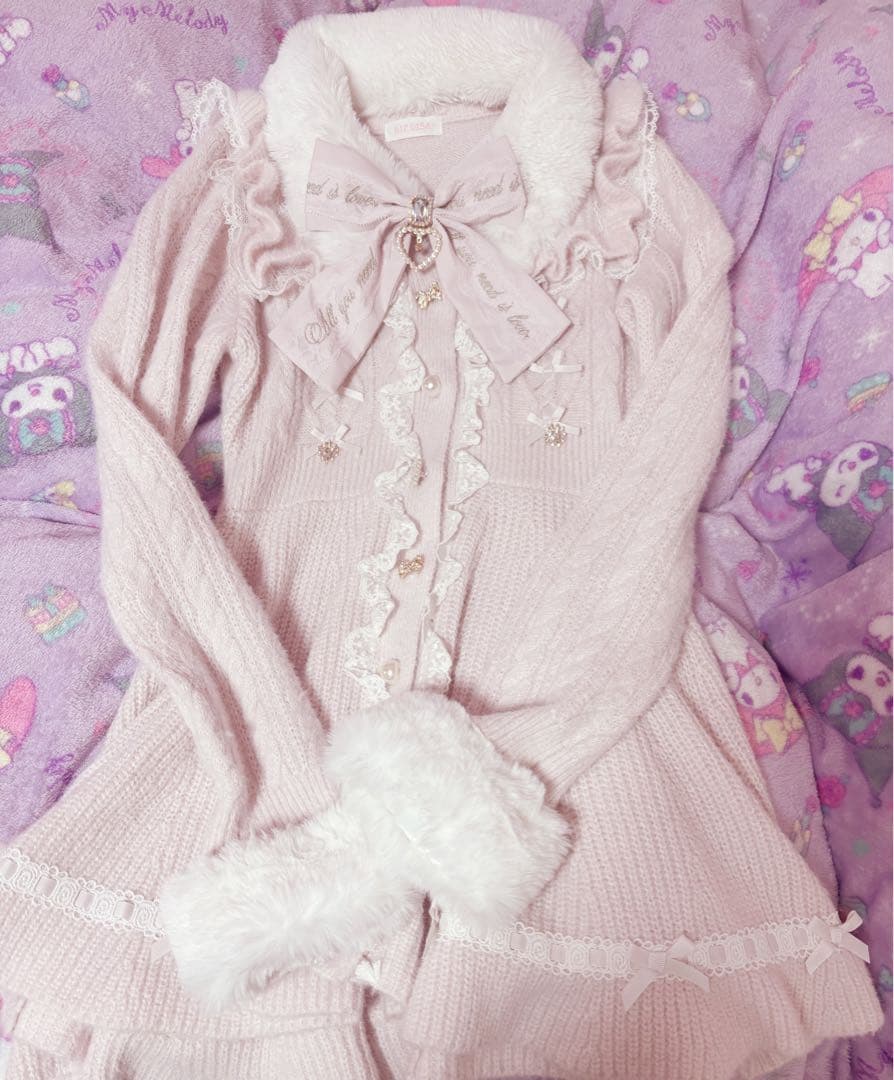 リズリサ　ファーカラーぺプラムカーディガン　ピンク