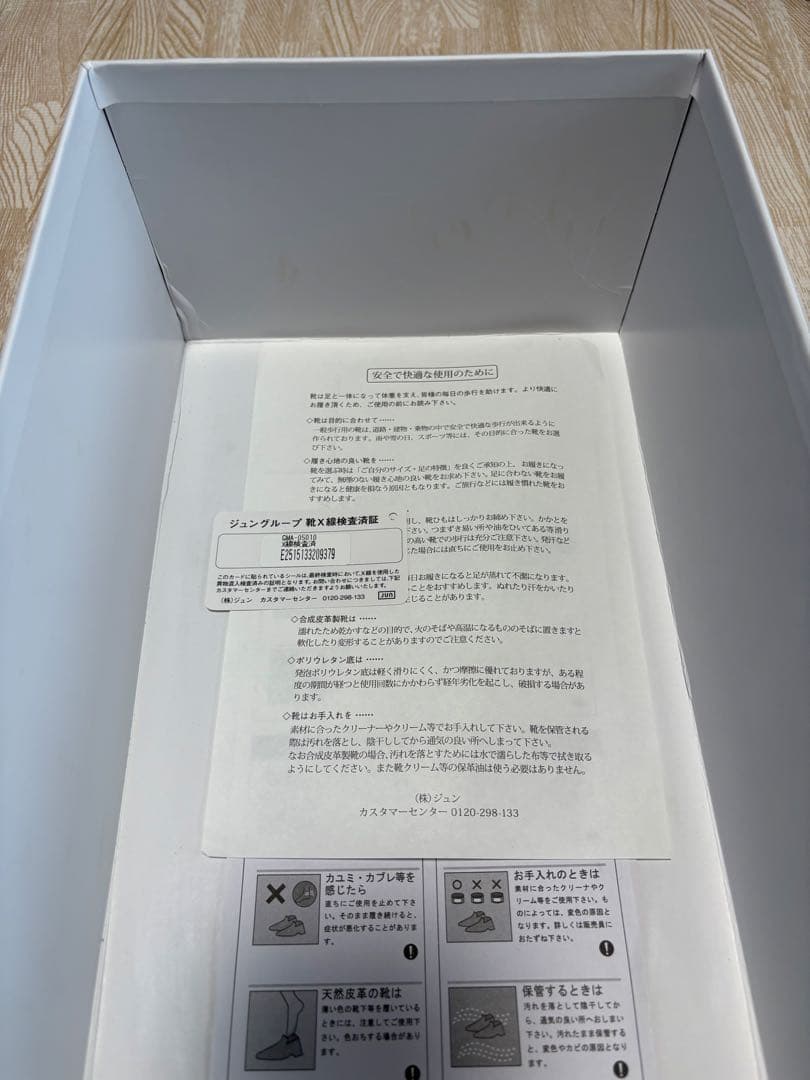 ADAM ET ROPÉレザーサンダル / ブラック サイズ42