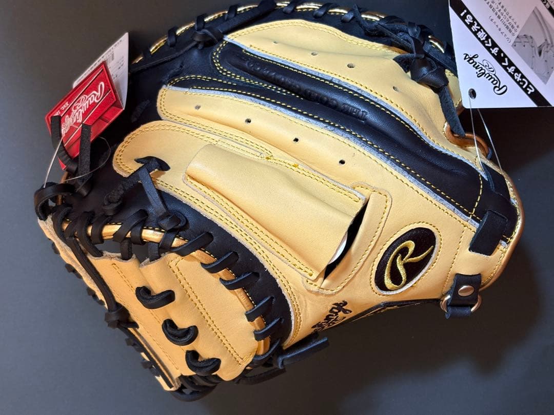 ローリングス グラブ 軟式ジュニア用 キャッチャー用 左投 GJ5HTC2AFS