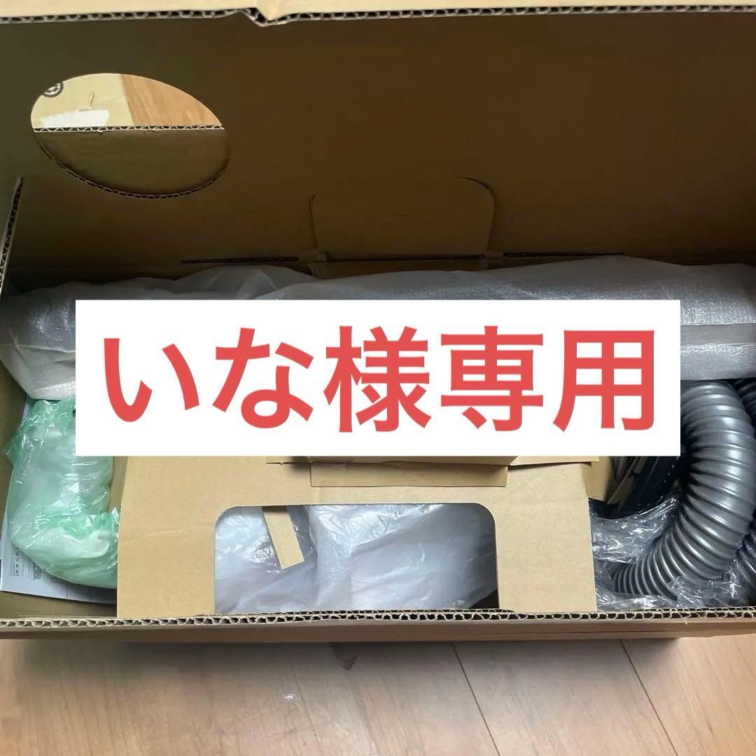 TOSHIBA 東芝 サイクロン式クリーナー グランレッド VC-CF32(R)