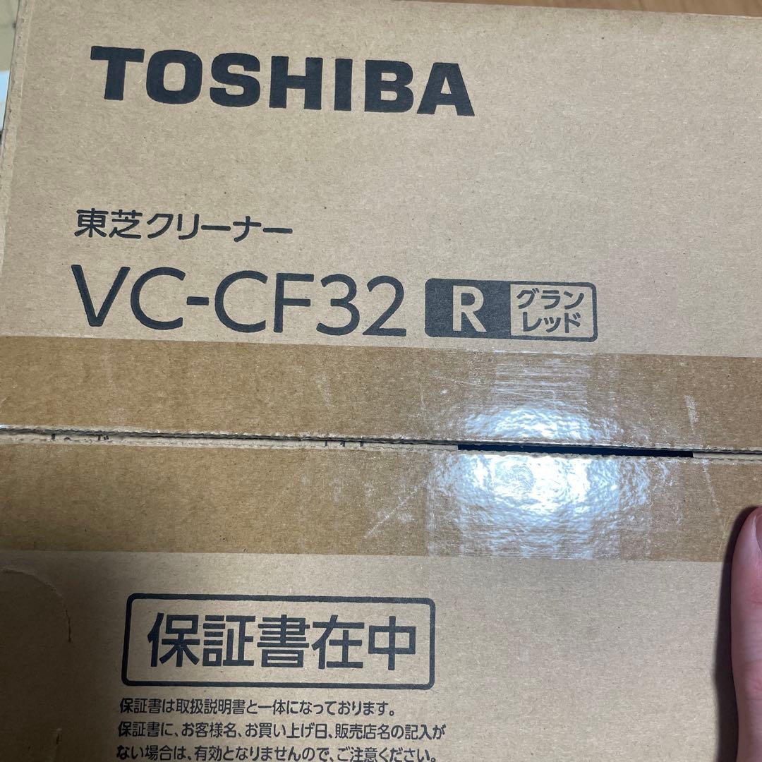 TOSHIBA 東芝 サイクロン式クリーナー グランレッド VC-CF32(R)
