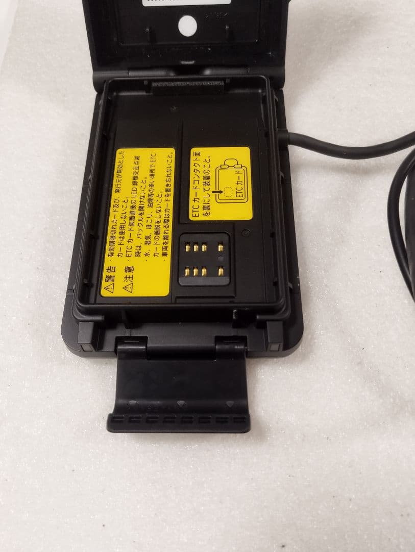 バイクETC 日本無線　JRM-12 USB電源