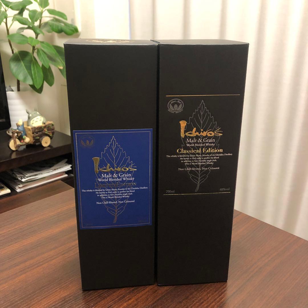 イチローズモルト　リミテッドエディション　クラシカルエディション