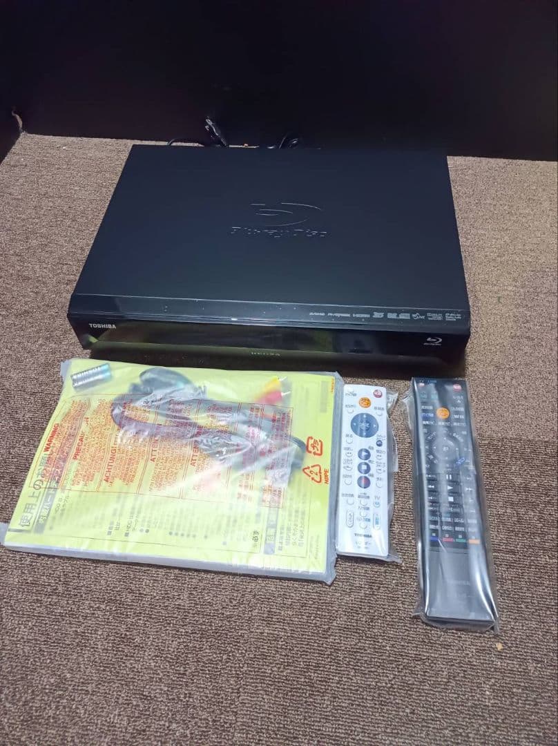 完動品 美品 東芝 1TB 2チューナー ブルーレイレコーダー RD-BZ810