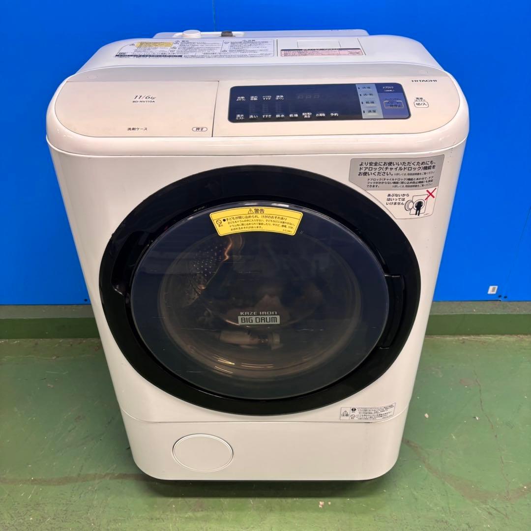 591 ファミリー向け　ドラム式洗濯機　容量11kg 乾燥6kg 右開き　極美品