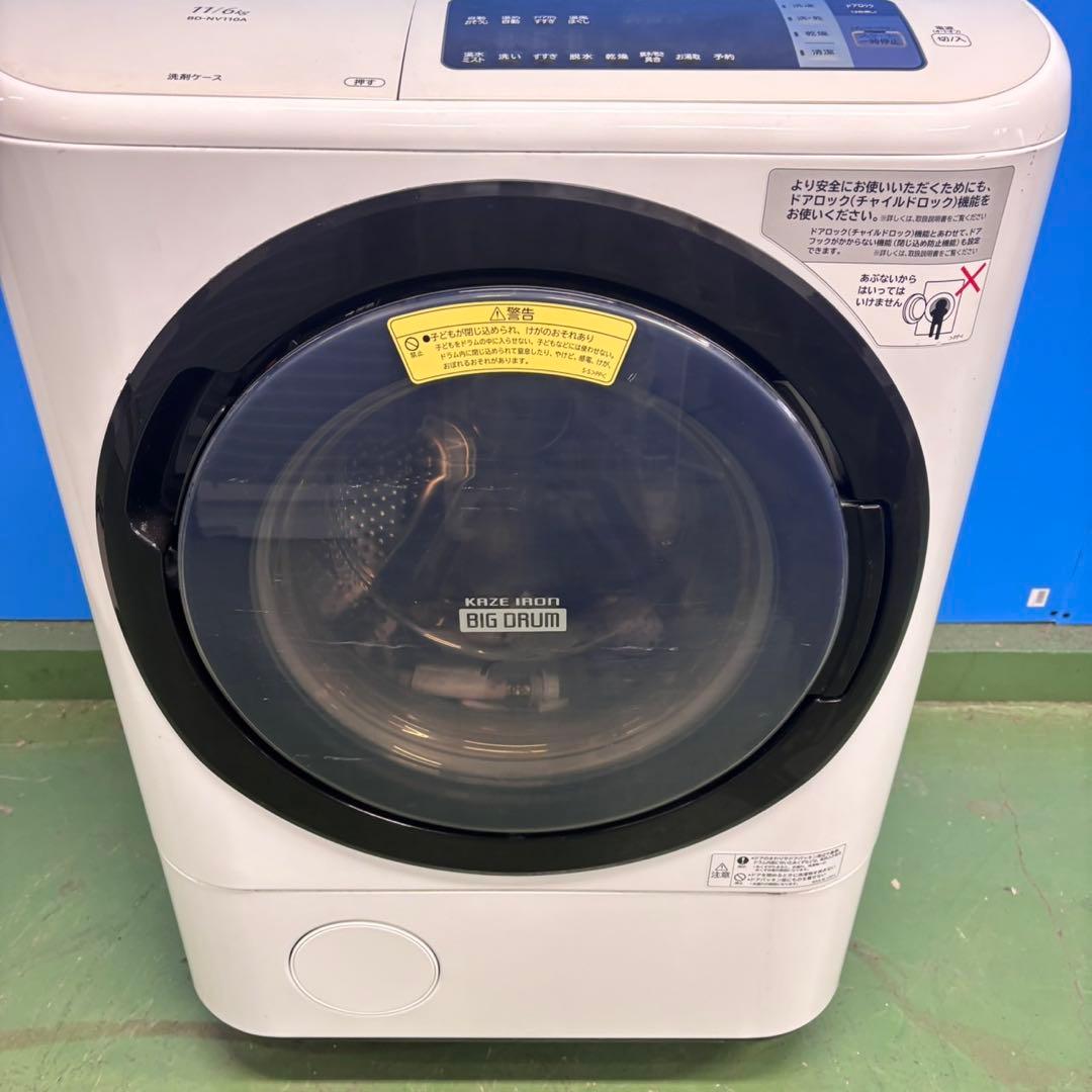 591 ファミリー向け　ドラム式洗濯機　容量11kg 乾燥6kg 右開き　極美品