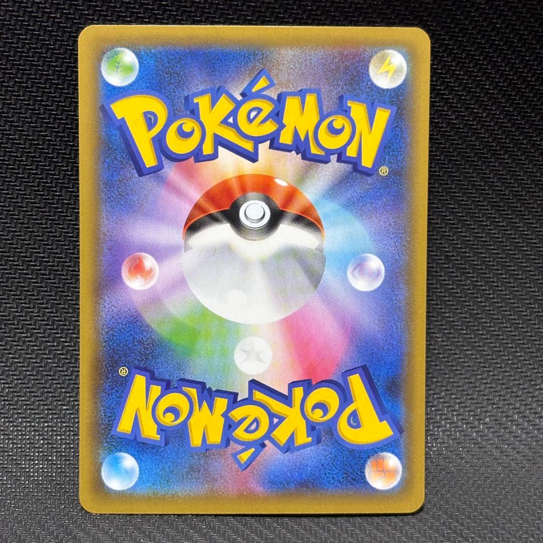 ポケモンカード　ブラッキー　25th プロモカード　ダークレイ　だましうち