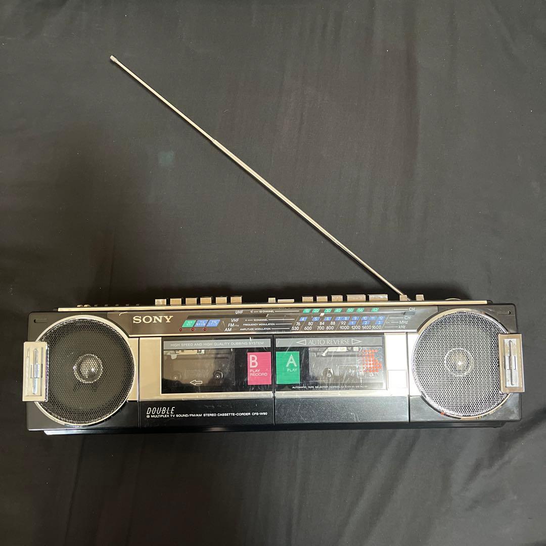 SONY 　ラジカセ CFS-W90 昭和　レトロ　レコーダー　ジャンク　2台