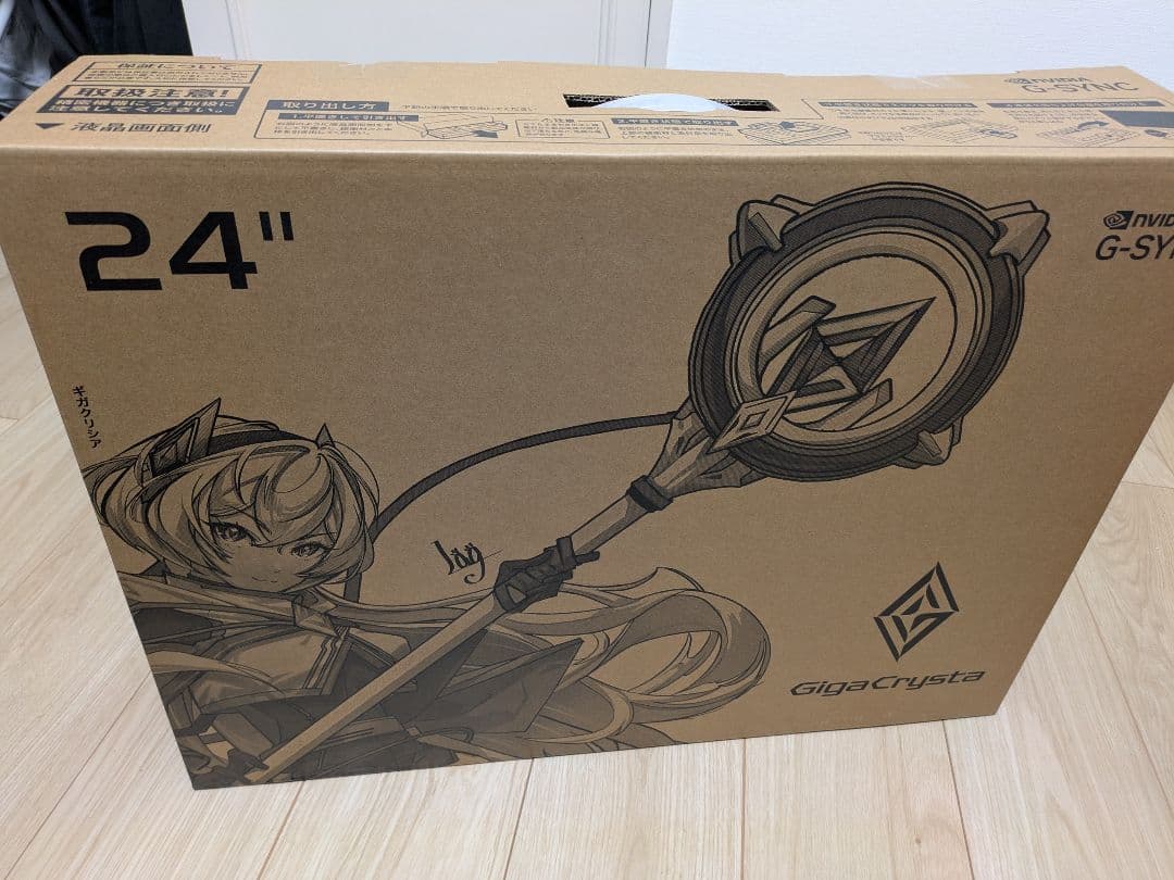 ゲーミングモニター　LCD-GD242UDB　23.8インチ