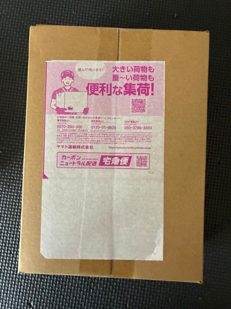 【新品未開封】ポケモンカード MEGAドリームex ムニキスゼロ シュリンク付き