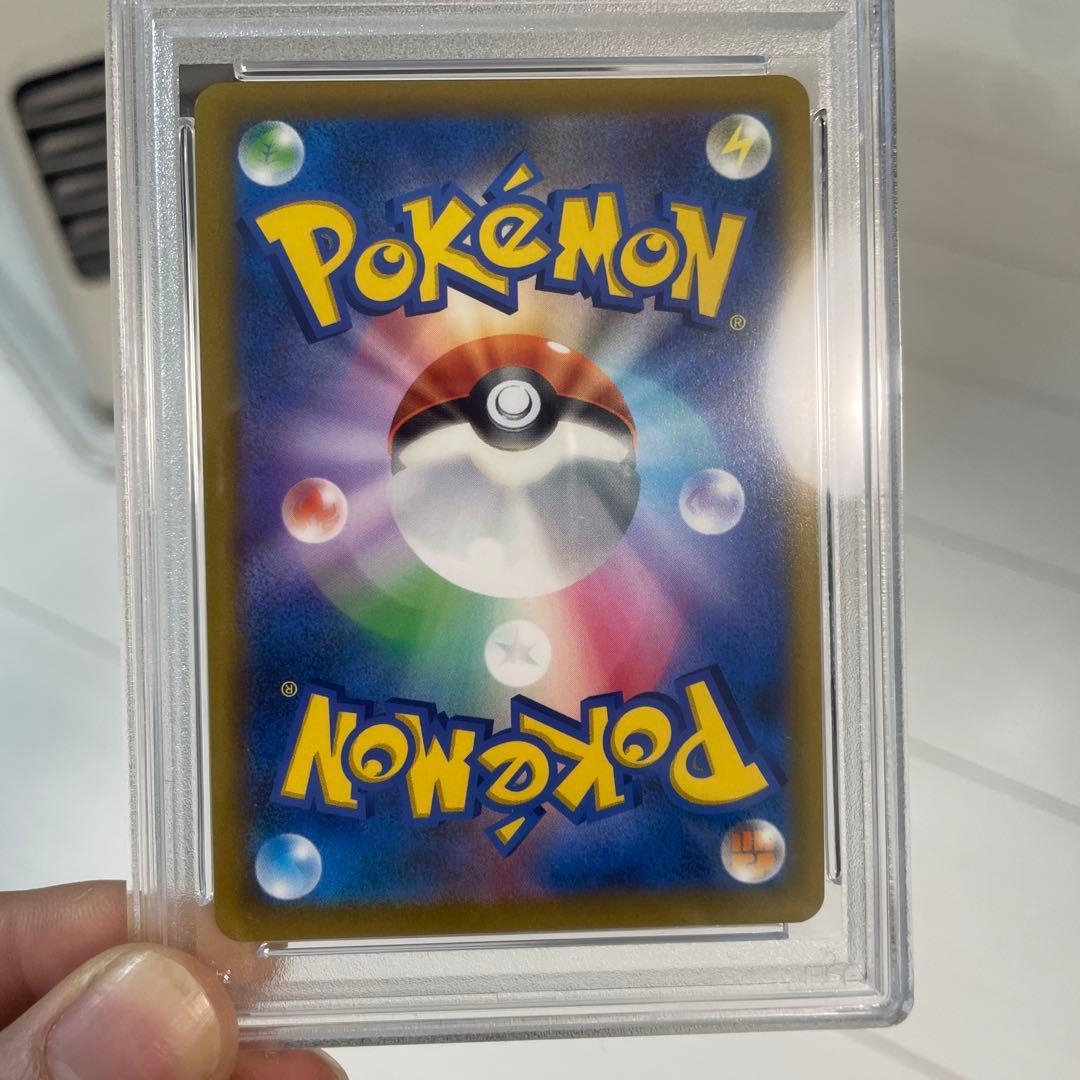 d*4様 ポケモンカード　リザードンV エラーカード　魂抜け