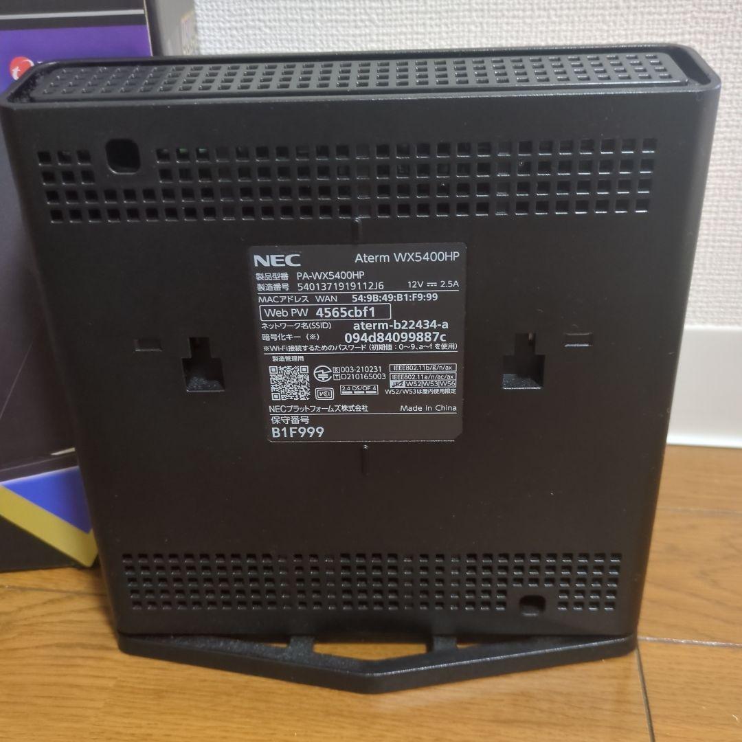 NEC Aterm WX5400HP Wi-Fi 6ルーター　初期化済み