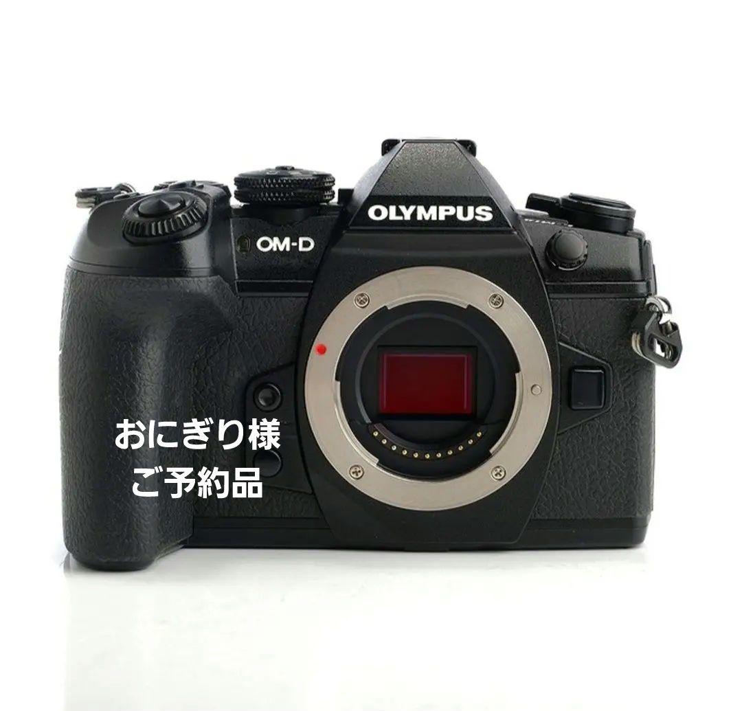 オリンパス OM-D E-M1 Mark II 元箱 取説 付属品殆ど未使用品