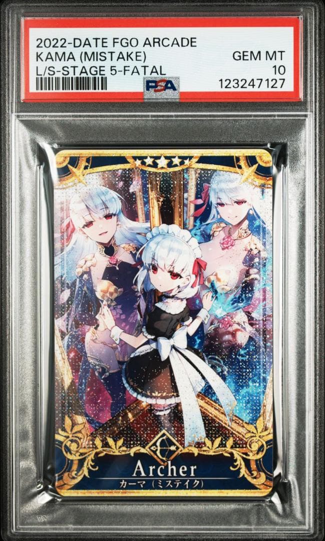 PSA10 カーマ（ミステイク）　フェイタル FGO FOIL