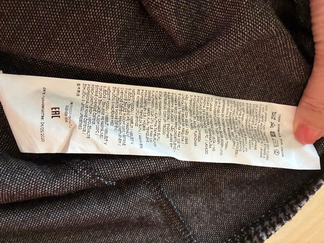 MaxMara WEEKEND 千鳥格子柄シャツワンピース