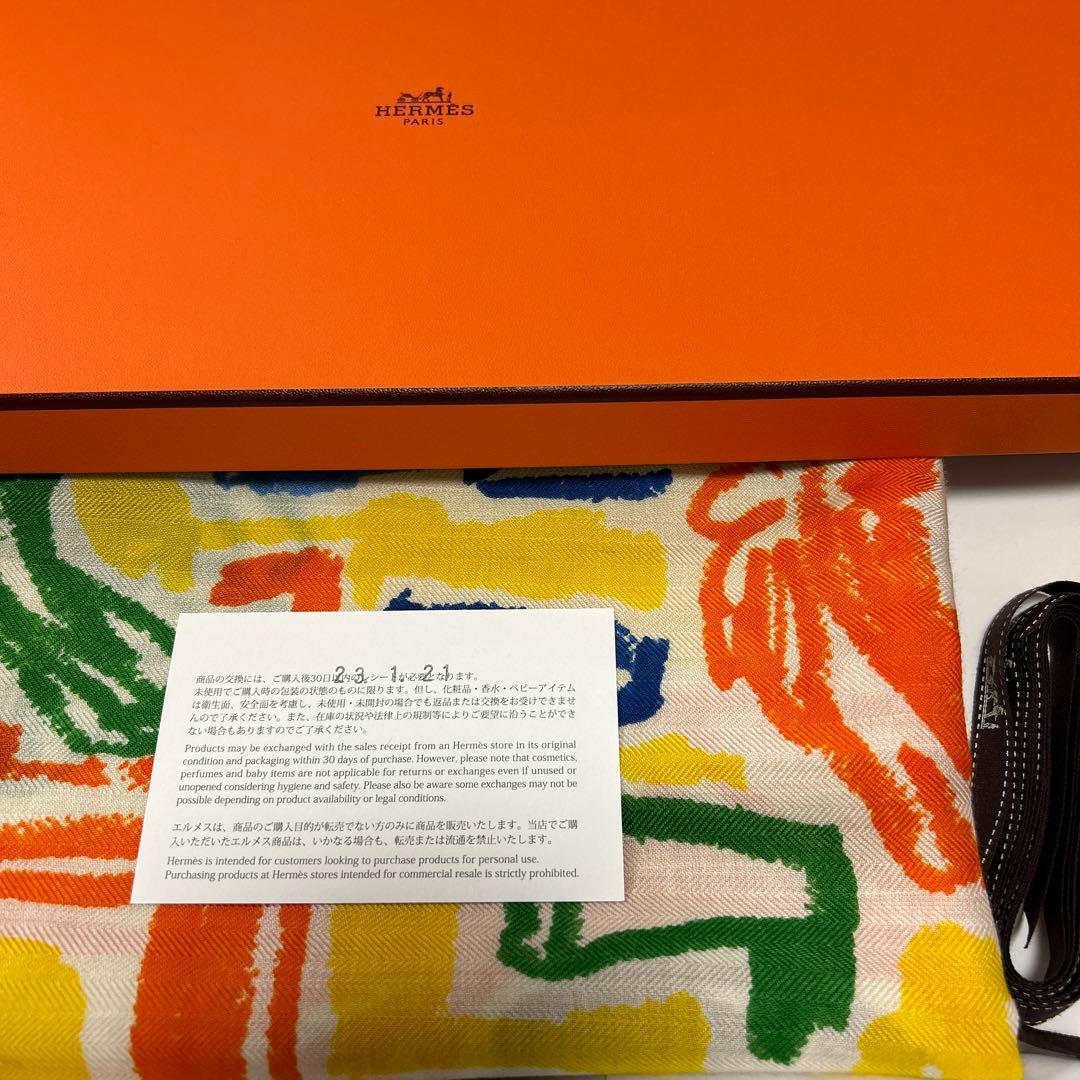 新品未使用　エルメス　カシシル100