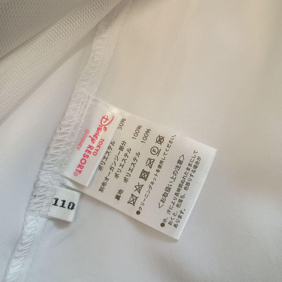 ビビディバビディブティック　シンデレラ　ドレス110 手袋・ティアラ