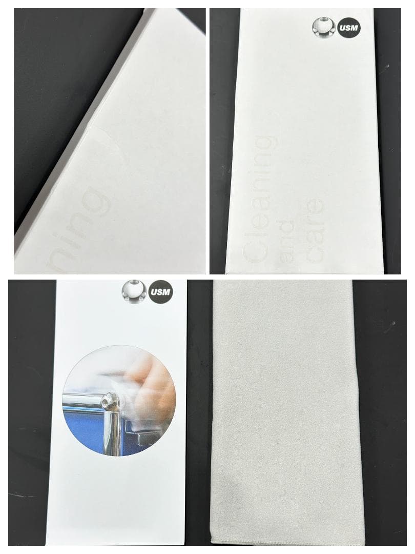 再入荷！正規品！ほぼ未使用■USMハラー■キャビネットシェルフ2列2段　ベージュ