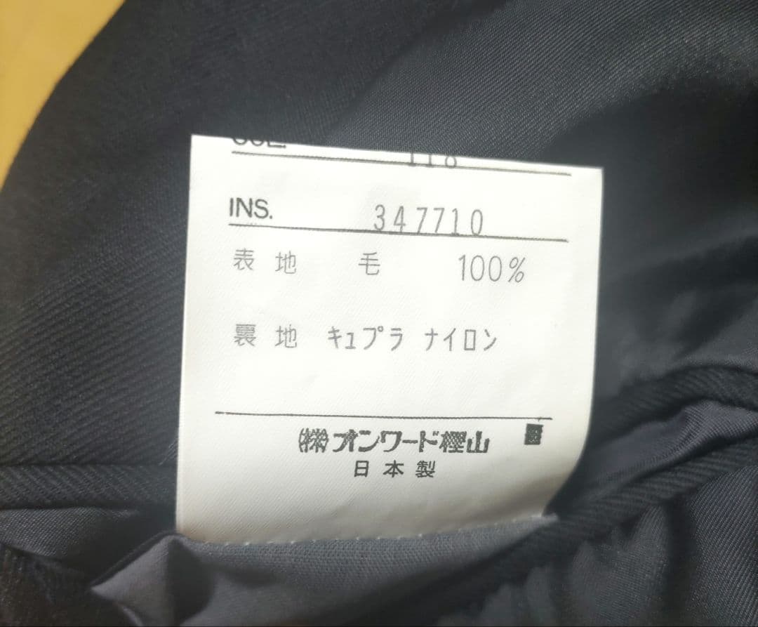 J.PRESS ジェイプレス　紺ブレ　ダブルブレスト　金ボタン