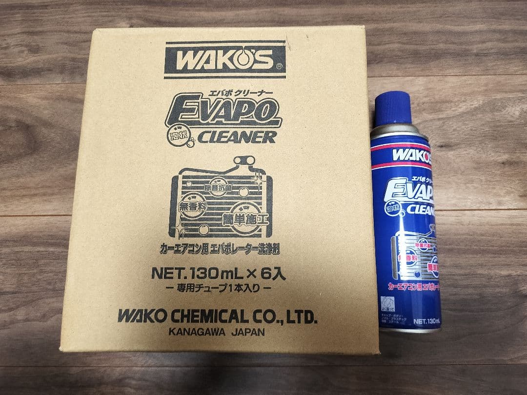 新品 WAKOS ワコーズ エバポクリーナーEVAPO CLEANER 6本