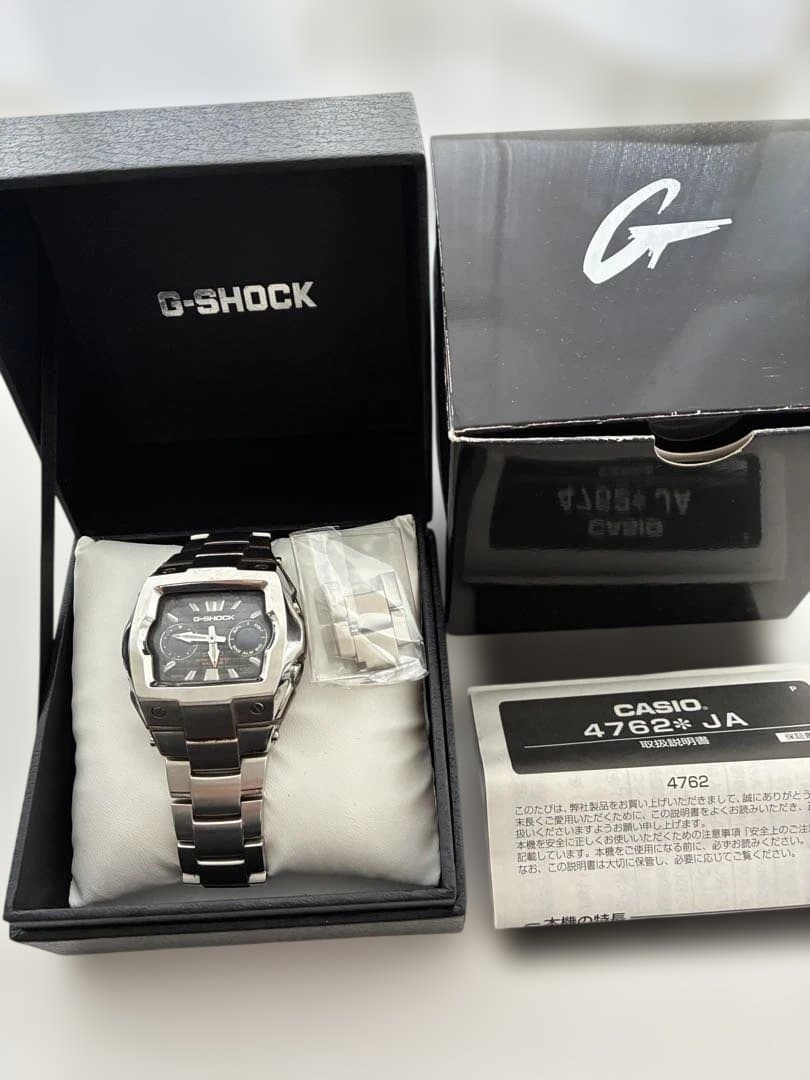 G-SHOCK CASIO 4762 シルバー/ブラック希少価値　製造終了