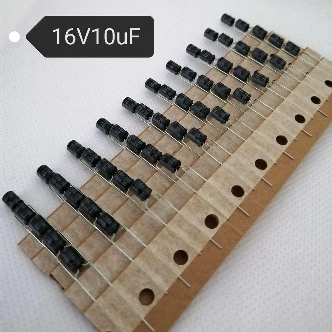★16V 10uF★776個★アルミ電解コンデンサー SREシリーズ