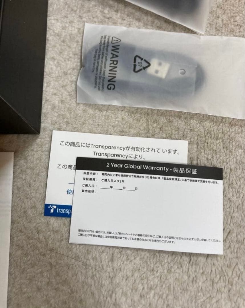 OPENRUN PRO 骨伝導イヤホン