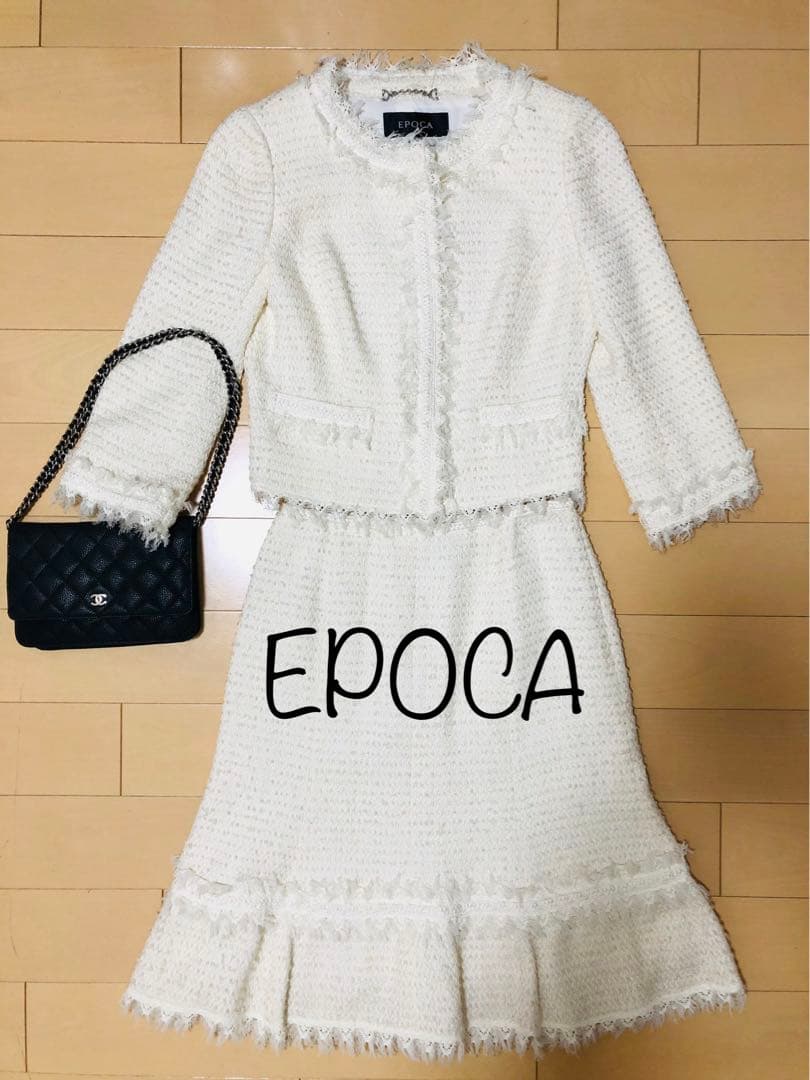 エポカ EPOCA ツイード　セットアップ 卒業式 入学式