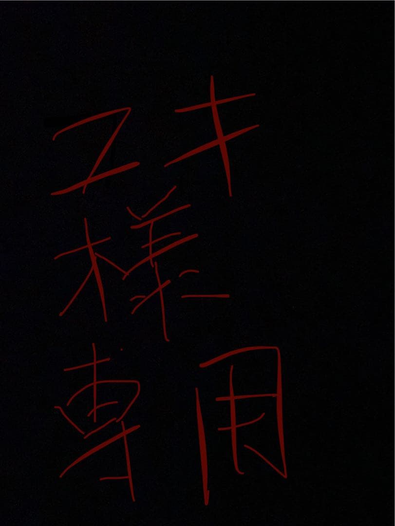 AirPods max シルバー