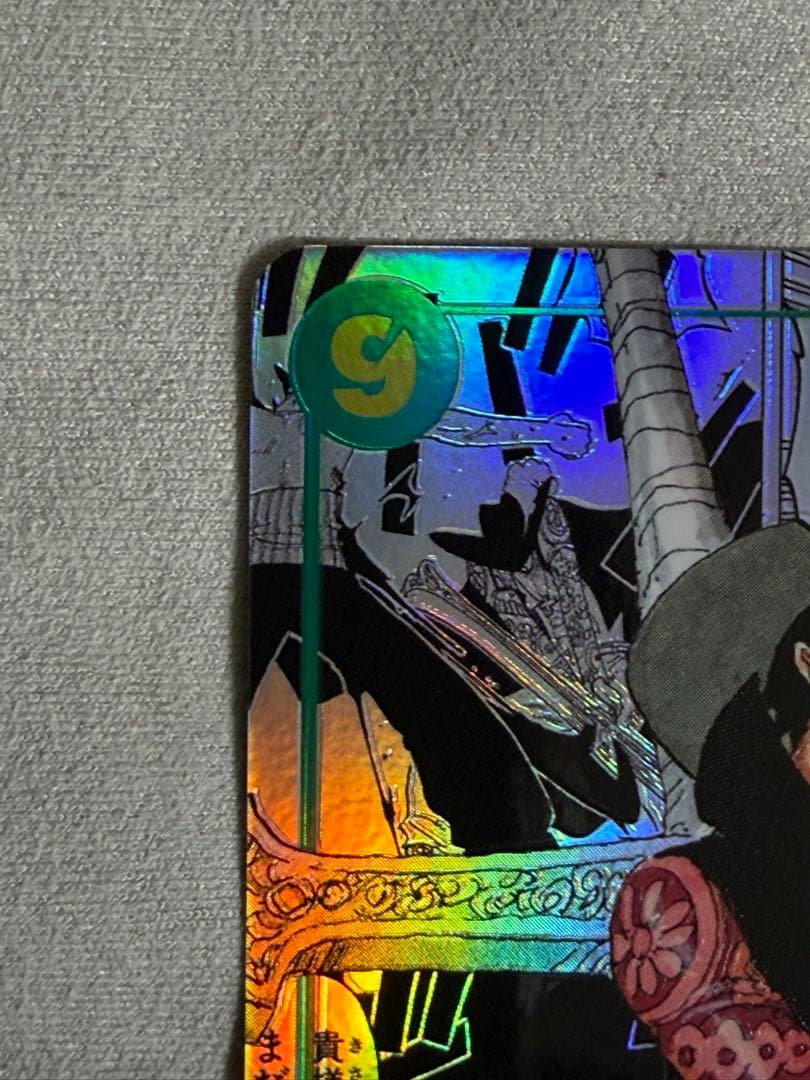 ワンピースカード　蒼海の七傑　ジュラキュール・ミホーク コミパラ