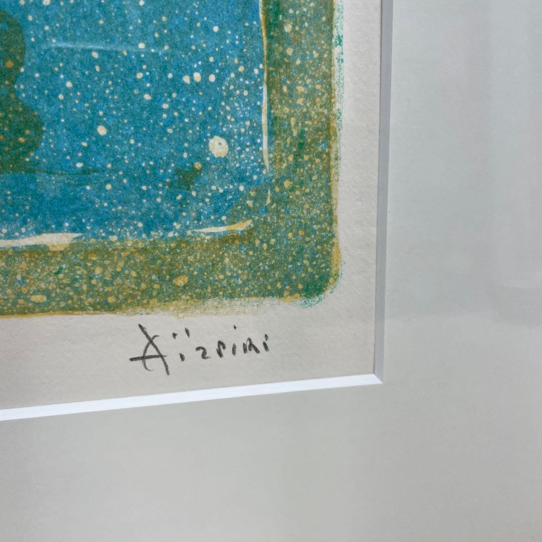 o*n様 ポール・アイズピリ　鉢植えの花　グリーンの縁取りの花束