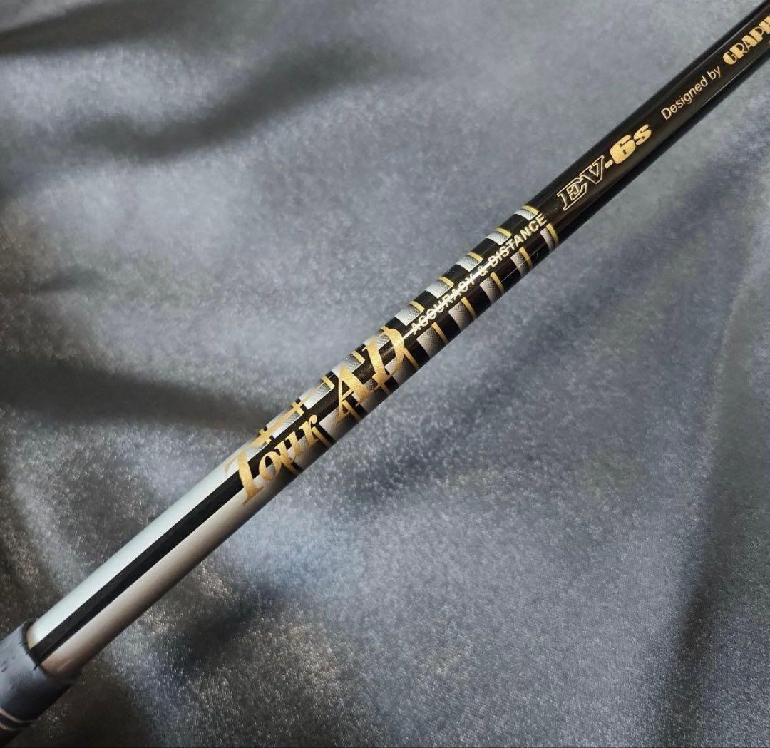 ツアーAD EV-6S 3W用 テーラーメイドスリーブ、グリップ付き　シャフト