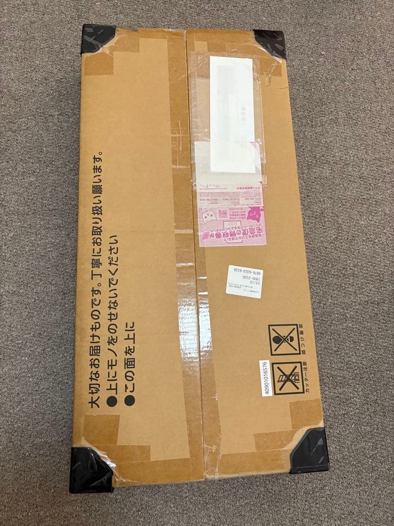 ポケモンカードゲームclassic（未開封品)