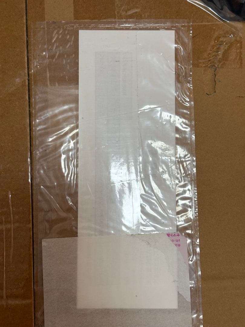 ポケモンカードゲームclassic（未開封品)