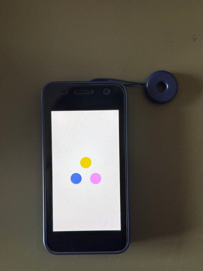 携帯電話本体 docomo KY-41C