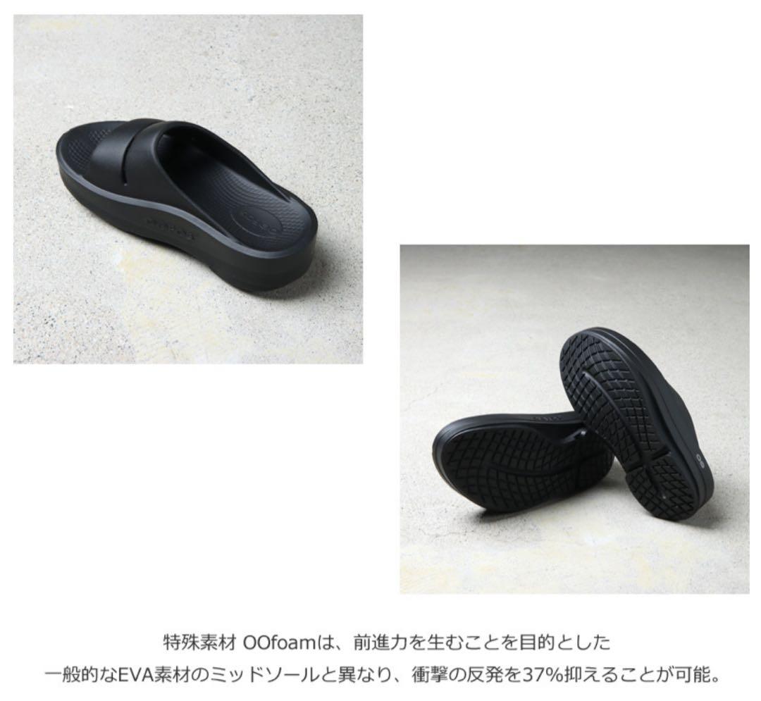 新品！ウーフォス ウーメガ ウーアー 24 黒