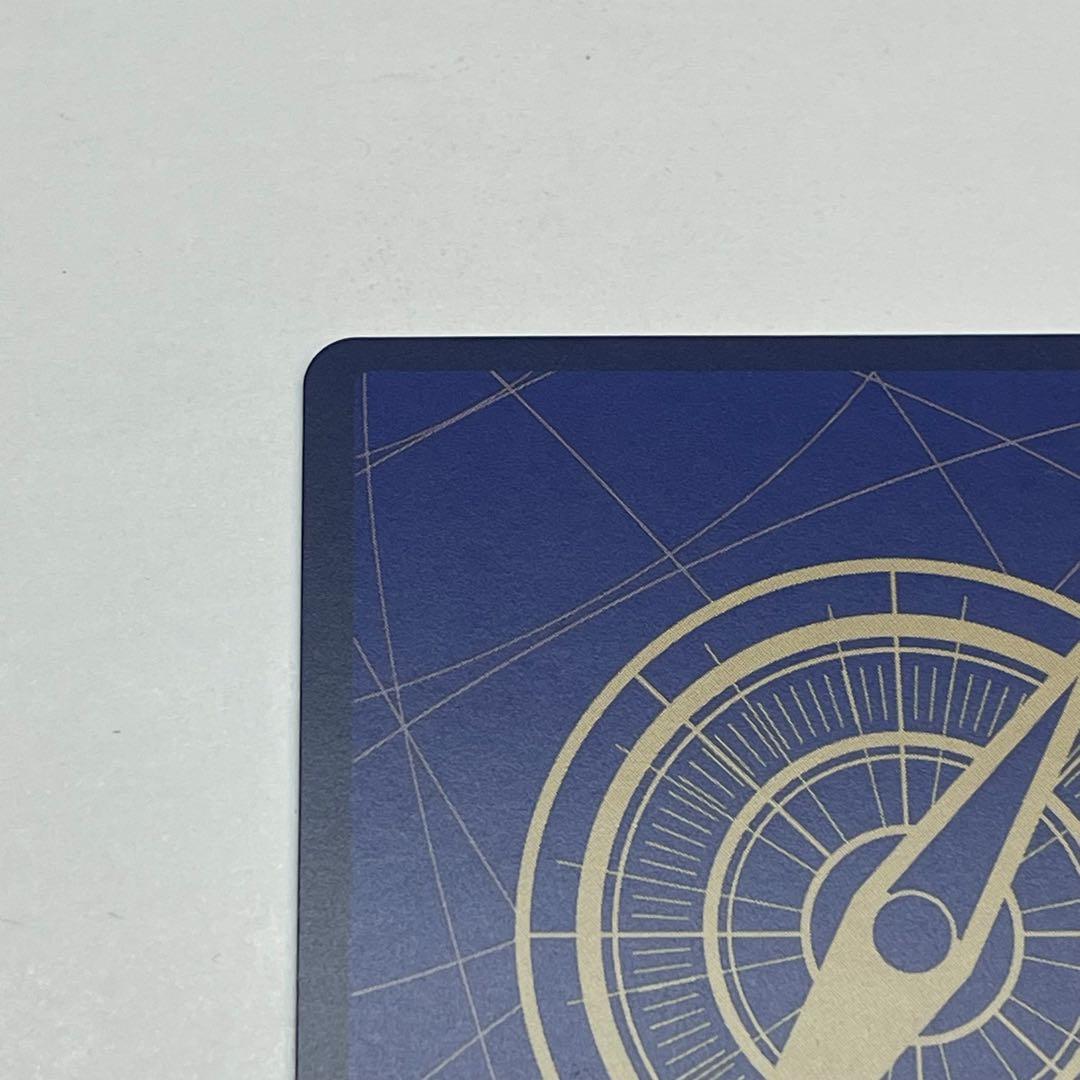 ポートガス・D・エース SR スーパーパラレル コミパラ OP02-013