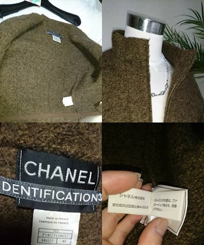 ☆ココ☆新品同様【CHANEL】 シャネルジャケット