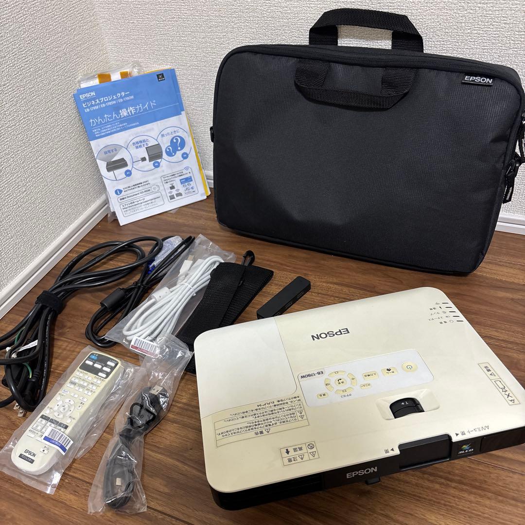 c*u様 EPSON EB-1780W プロジェクター本体