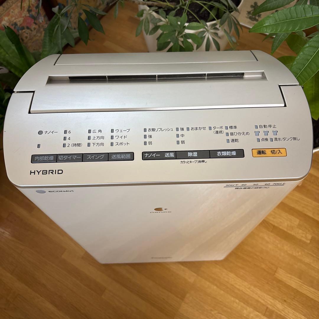 Panasonic ハイブリッド除湿機 ナノイー