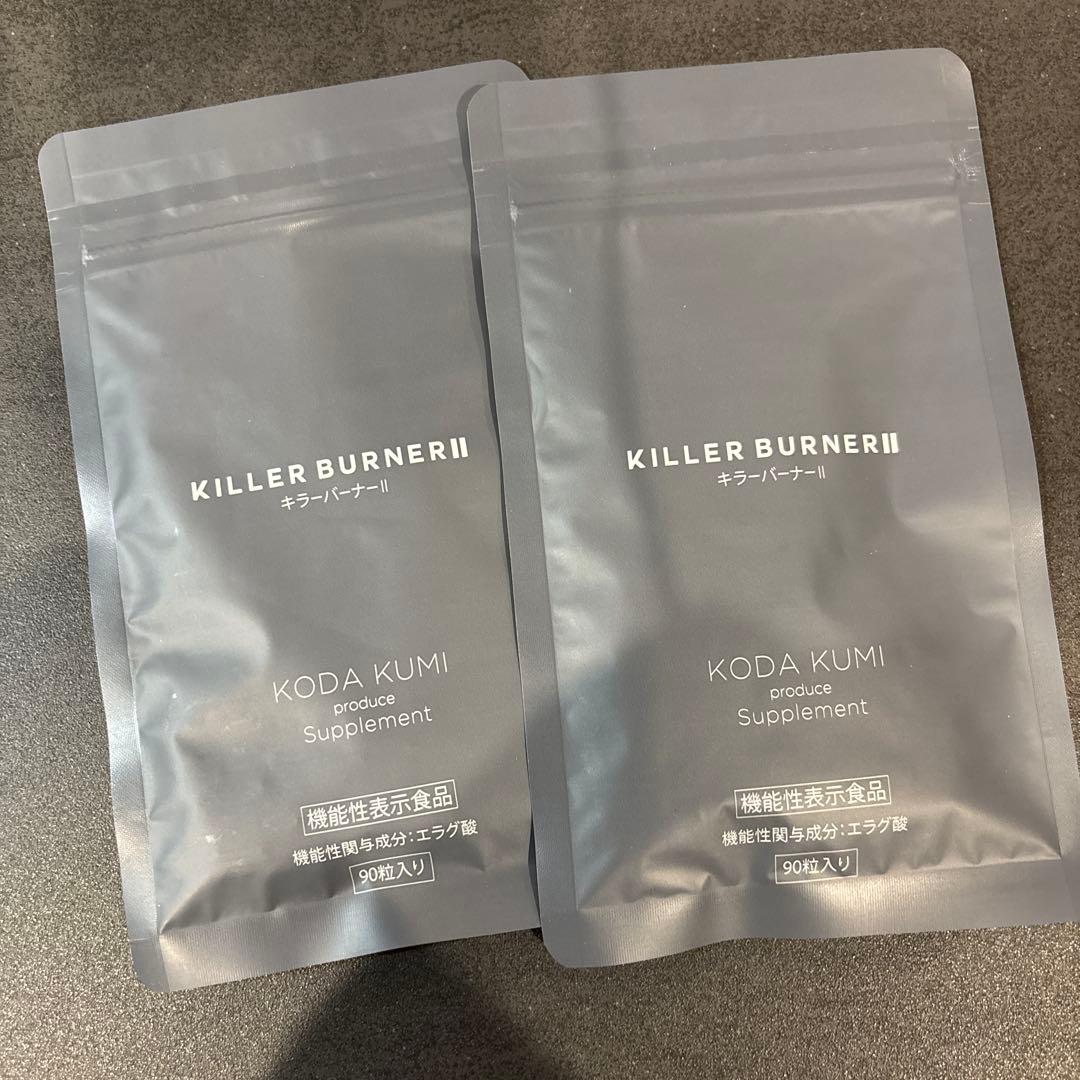 KILLER BURNER II KODA KUMI 90粒入り