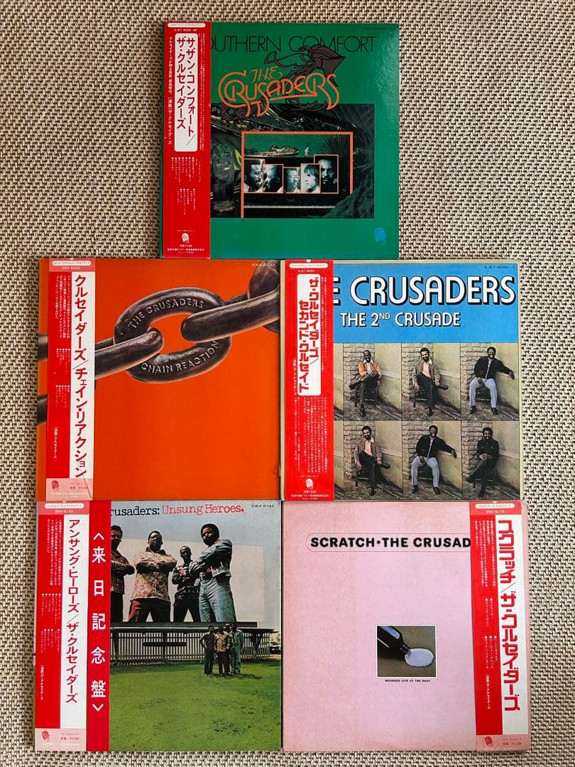 THE CRUSADERS 5枚セット