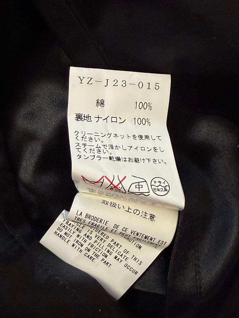 希少Y'sワイズ ヨウジヤマモト 刺繍 ベロア ナイロン リバー ジャケット5