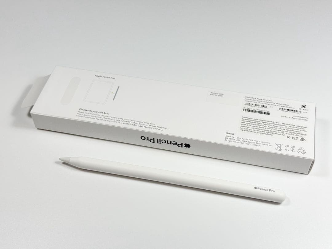 【美品】Apple Pencil Pro　箱あり