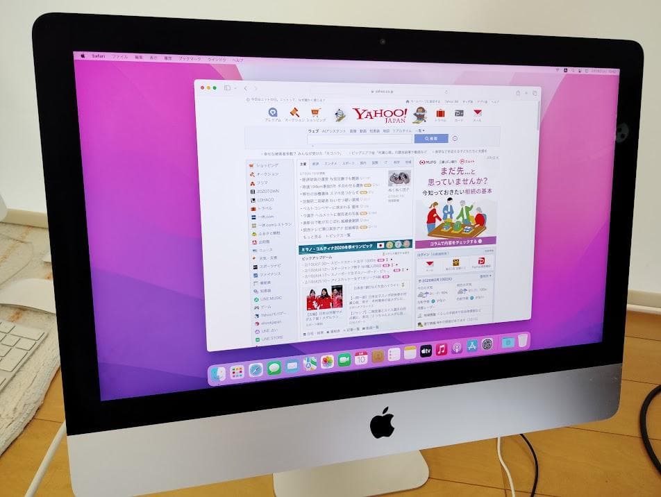 Macデスクトップ iMac 2015 21.5 4K Retina