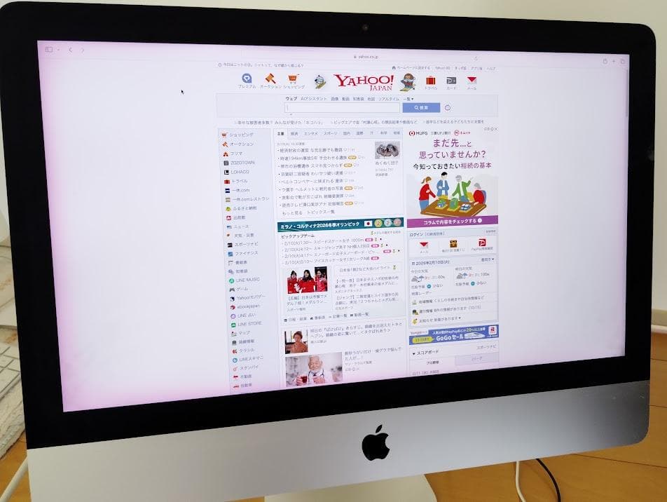 Macデスクトップ iMac 2015 21.5 4K Retina