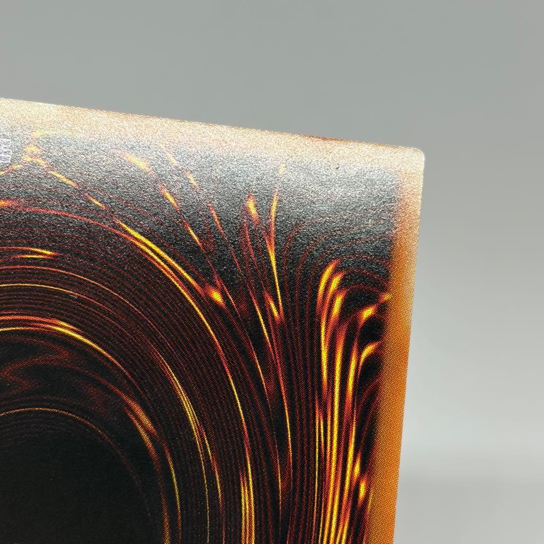 トラップトリック　20th